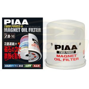 PIAA Z8-M Twin Power Magnet Oil Filter for Honda