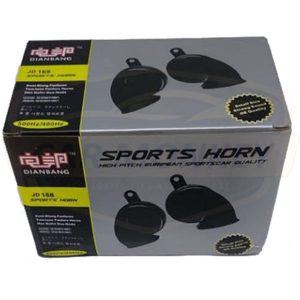 DIANBNG SPORTS HORN