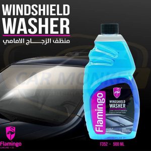 FLAMINGO Windshield Washer