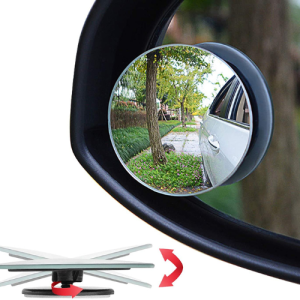 BLIND SPOT MIRROR