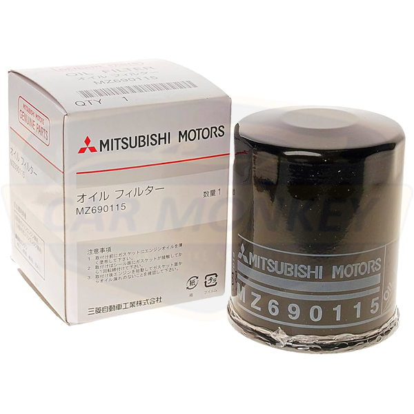 MITSUBISHI MZ690115