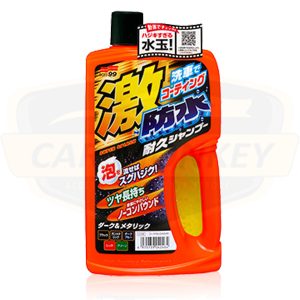 SOFT99 Car Shampoo – Premium Automotive Car Wash & Body Cleaning Shampoo